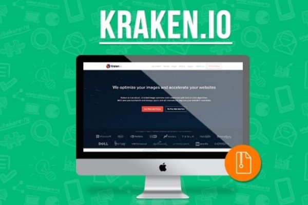 Kraken даркнет переходник