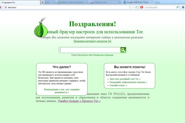 Актуальные ссылки кракен 2025
