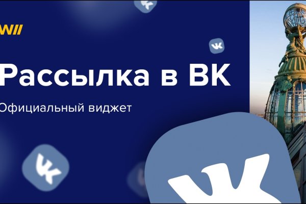 Kra27at