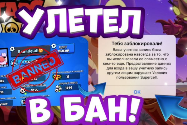 Кракен ссылка телеграмм krmp.cc