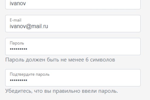 Ссылка на kraken оригинальная in.krmp.cc