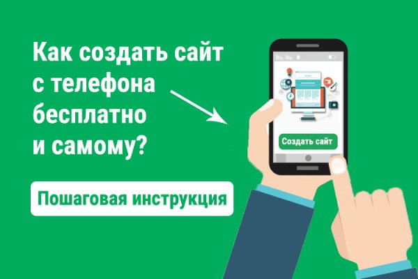 Кракен маркетплейс что
