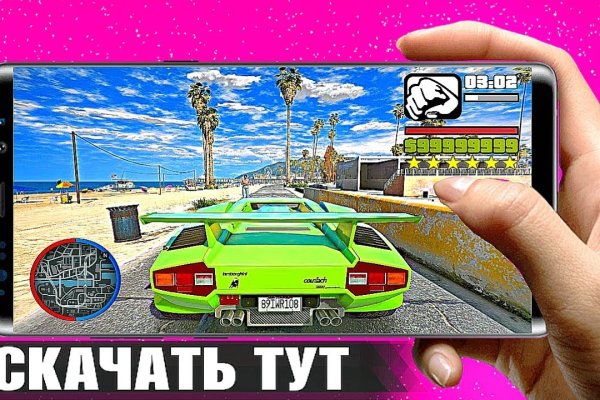 Как зарегистрироваться на кракене