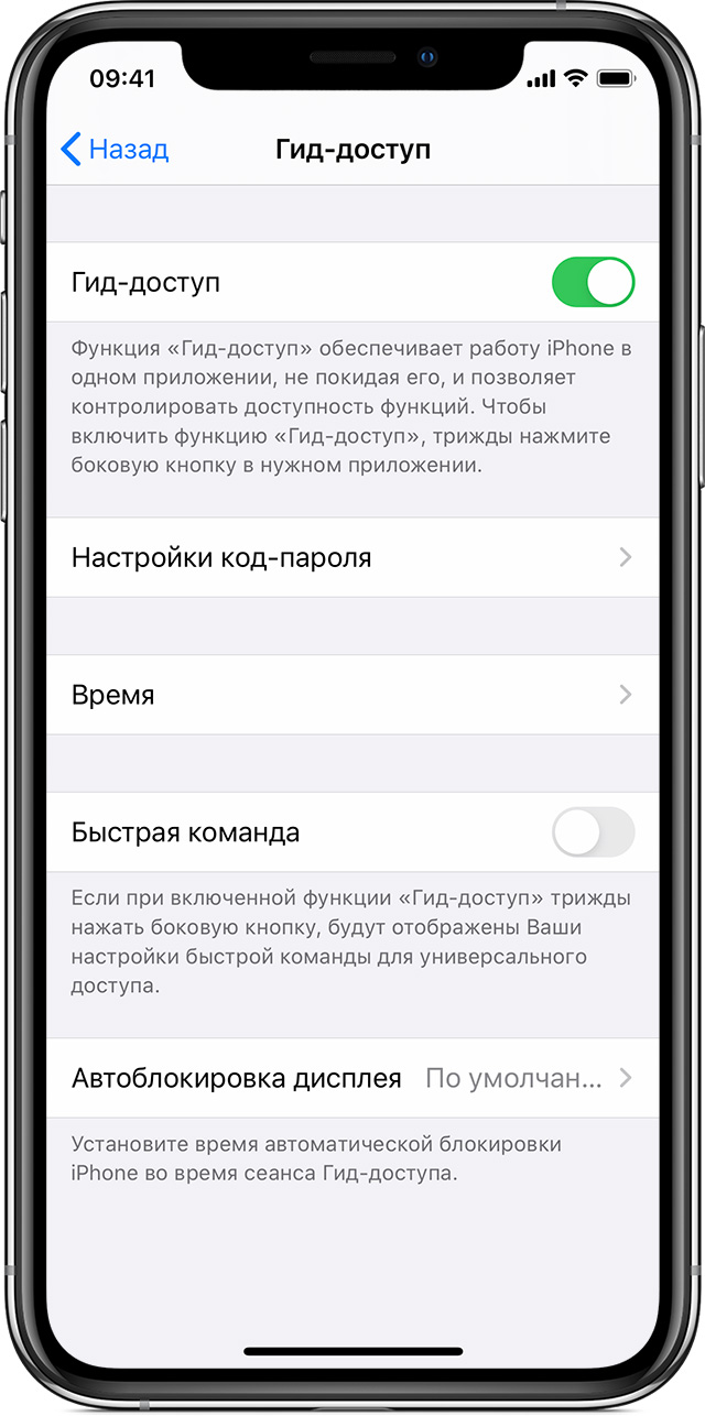 Кракен маркет тор