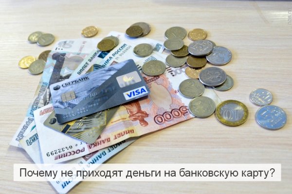 Кракен браузер ссылка