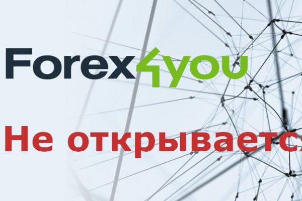 Гидра магазин наркотиков