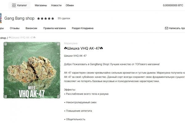 Сайт кракен на торе ссылка kra.mp