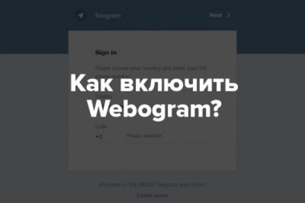 Кракен онион ссылка тор 2krn.cc