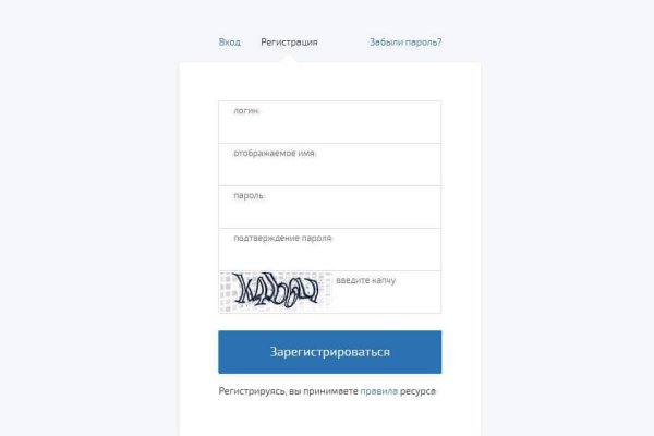 Сайт кракен отзывы