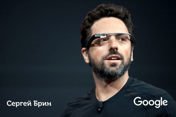 Как зайти на кракен через айфон