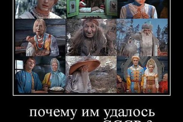 Кракен сайт kraken2