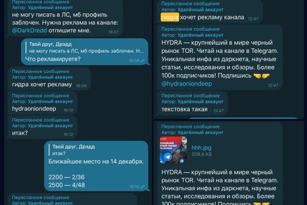 Ссылка на kraken 2022 onion top