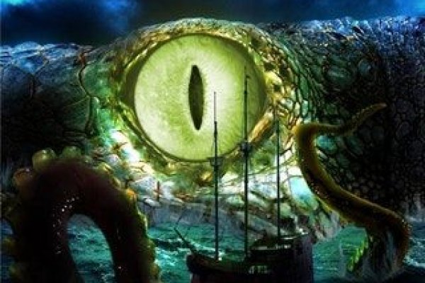 Kraken onion официальные ссылки