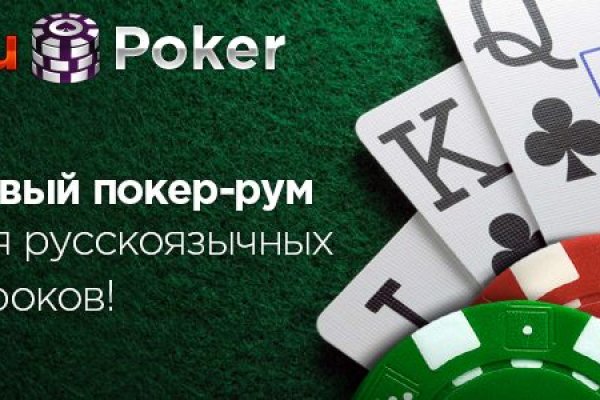 Кракен не работает вк