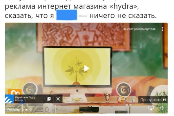 Работающие зеркала крамп kraken ssylka onion