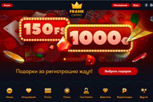 Кракен купить мефедрон