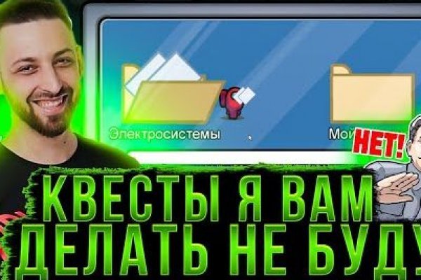 Кракен маркет даркнет только через