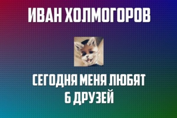 Кракен сайт наркотиков