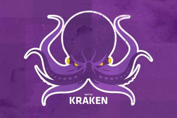 Сайт кракен как пользоваться