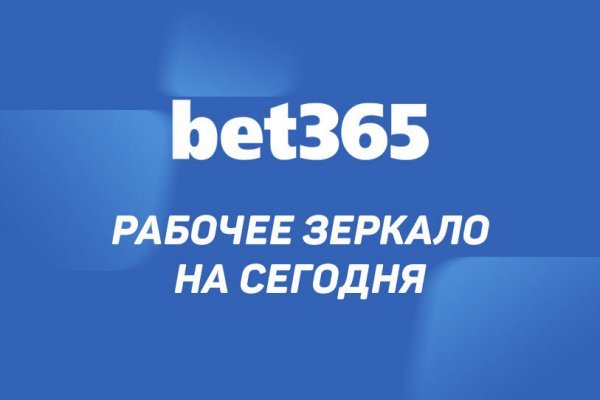Создатель гидры сайта