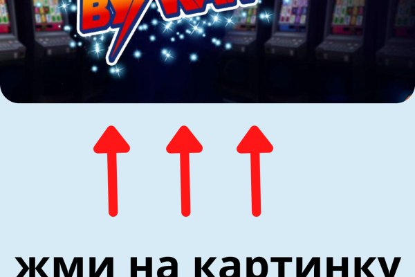 Кто такой модератор на гидре