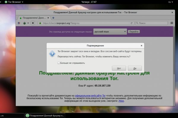 Ссылка на kraken оригинальная krmp.cc