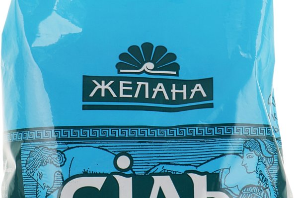 Кракен купить гашиш