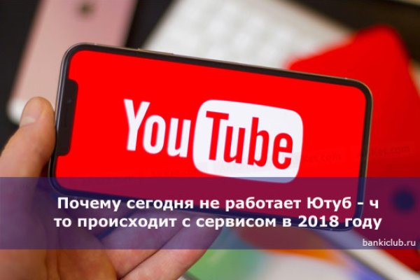 Сайт солярис дарк нет