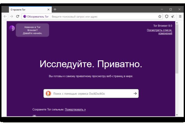 Нормальный сайт крамп