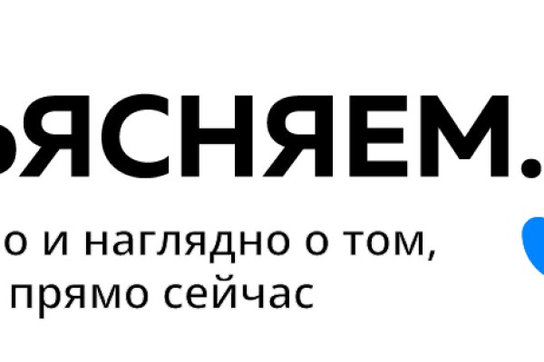 Рабочая ссылка кракена