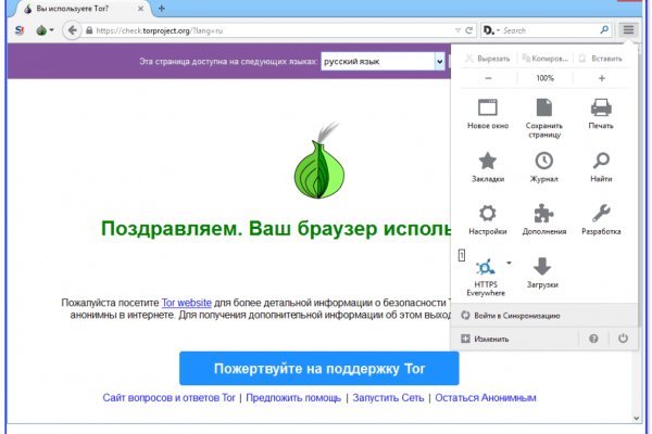 Кракен сайт зеркало