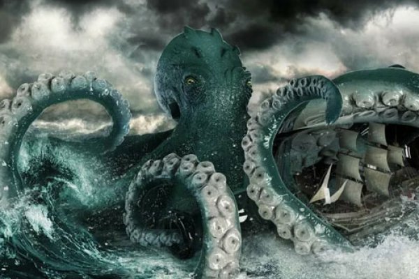 Kraken ссылка krakentor site