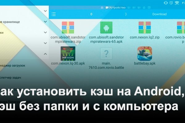 Кракен тор ссылка сайт krmp.cc