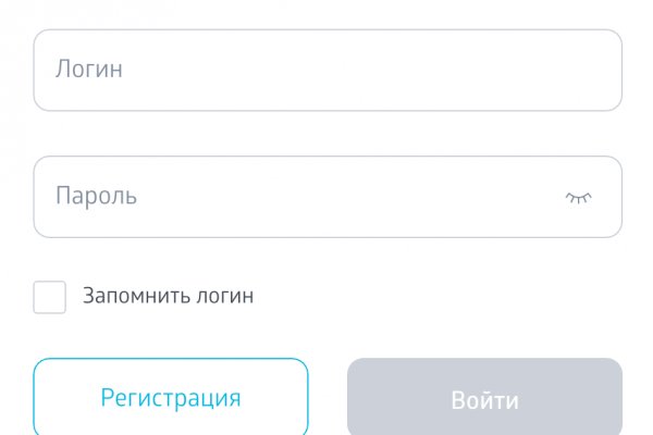 Ссылка на магазин kraken
