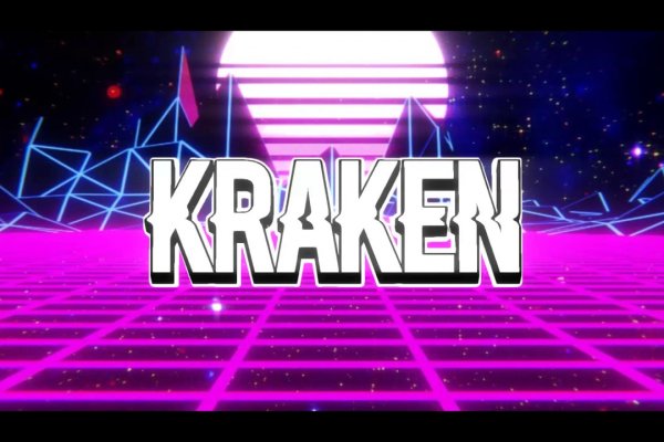 Kraken сайт kraken4supports