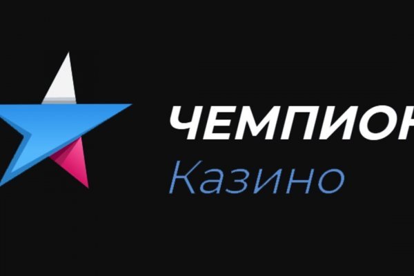 Новое зеркало на kraken